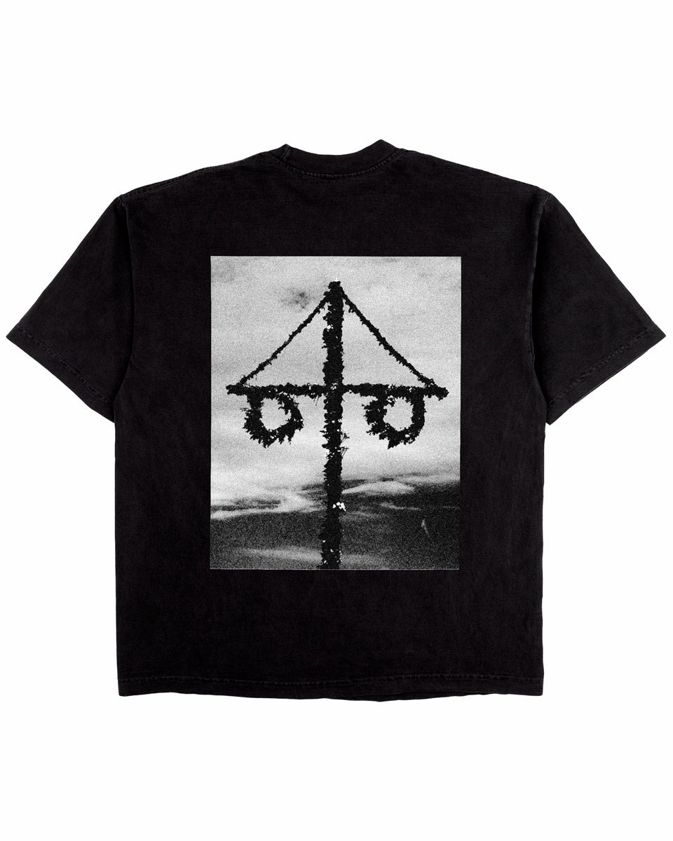 Online Ceramics Midsommar Anniversary T-Shirt - Image 2